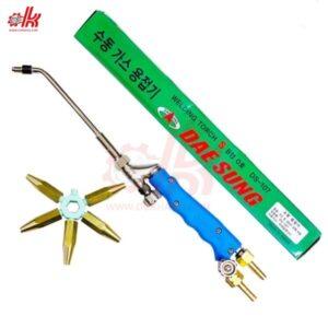 Đèn Hàn – Cắt Gió Đá