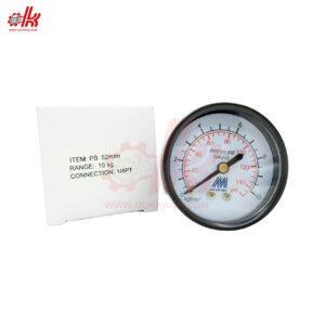 Đồng Hồ Bộ Lọc R MINDMAN